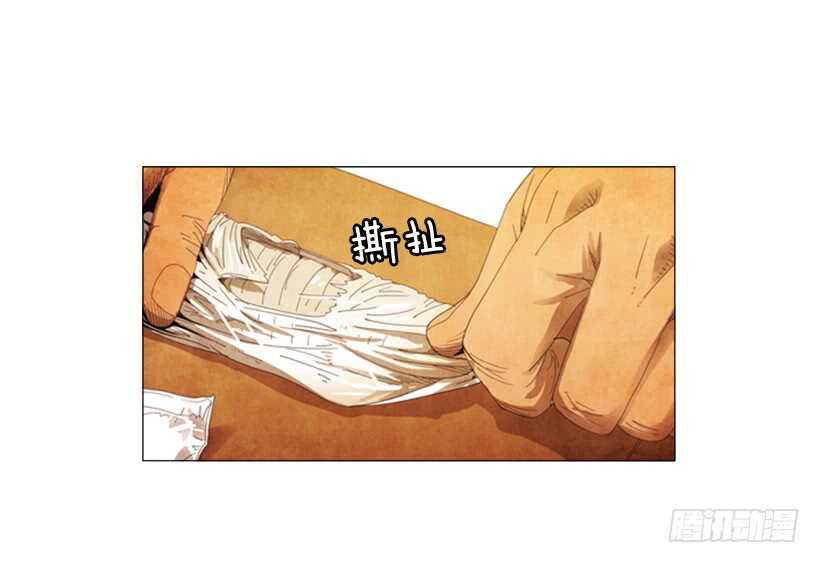 56.高端店(1/2)-第58话