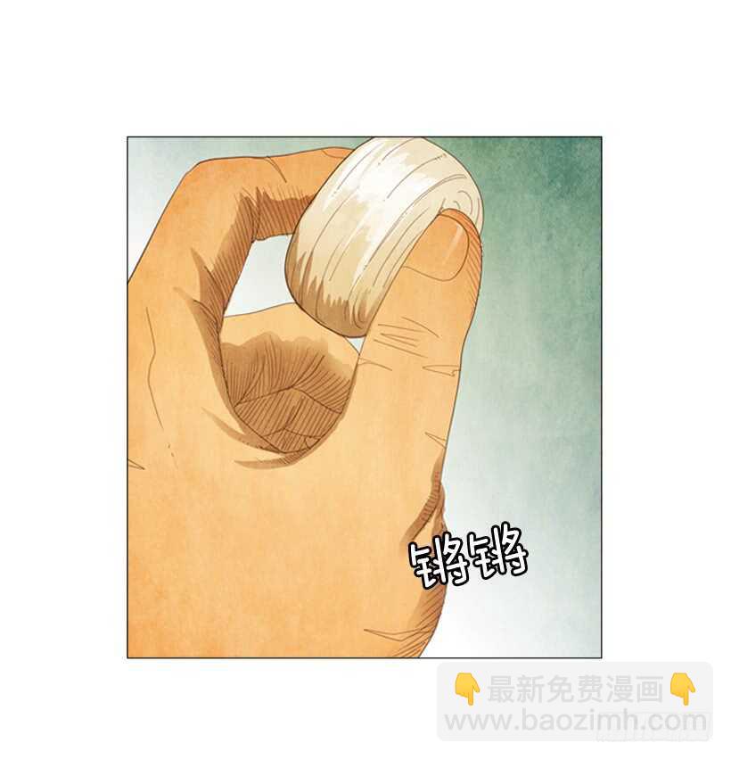56.高端店(1/2)-第58话