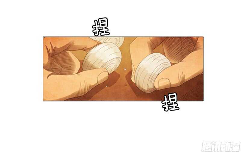 56.高端店(1/2)-第58话