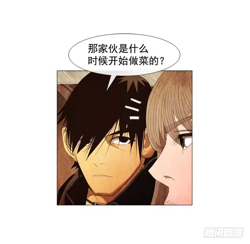 59.油嘴滑舌的家伙(1/2)-第60话