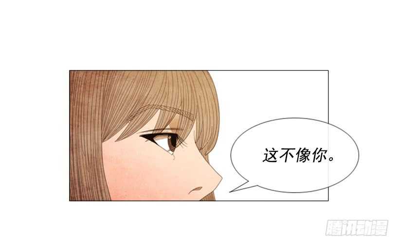59.油嘴滑舌的家伙(1/2)-第60话