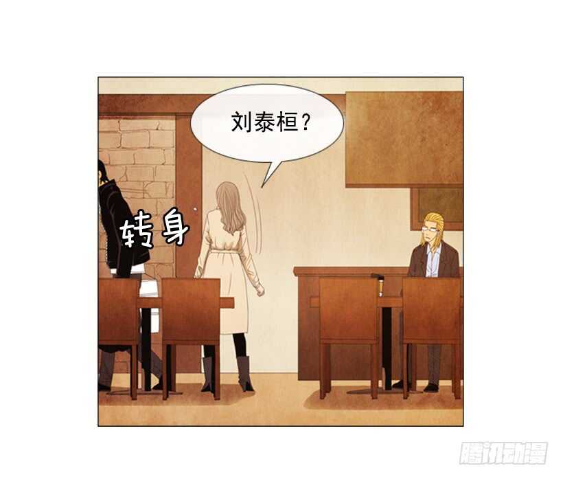 59.油嘴滑舌的家伙(1/2)-第60话
