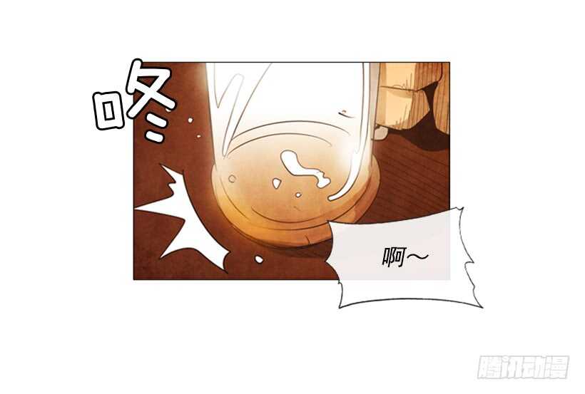 63.是我的菜-第64话
