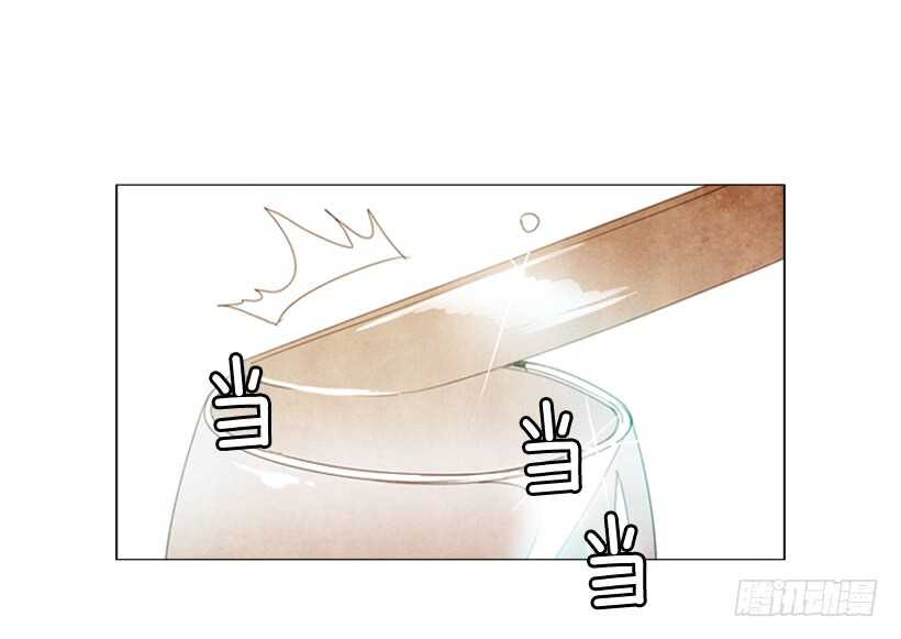 65.菜品一样(1/2)-第66话