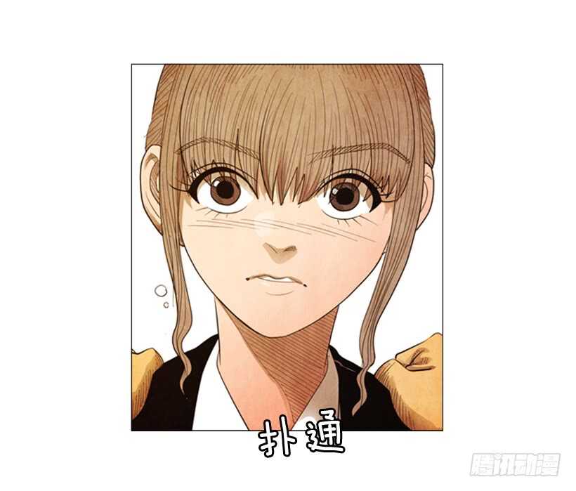 67.必须这么做(1/2)-第68话
