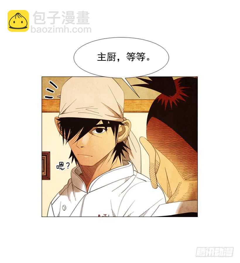 67.必须这么做(1/2)-第68话