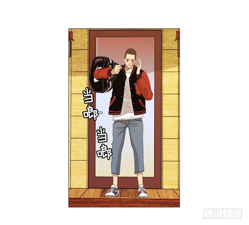07.你被解雇了-第8话