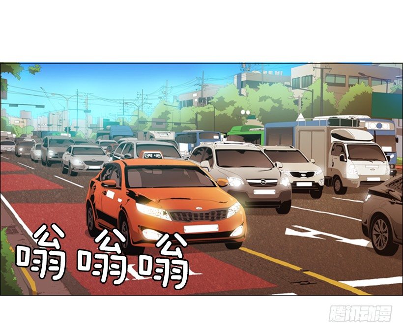 07.你被解雇了-第8话