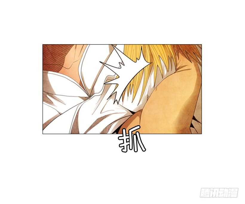 74.你没资格(1/2)-第74话
