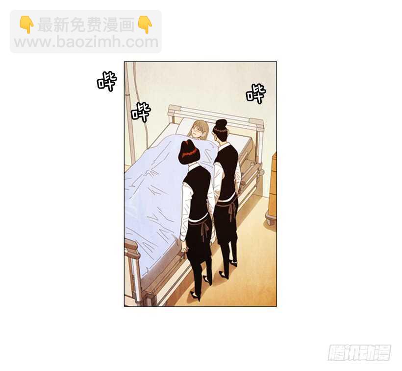 74.你没资格(1/2)-第74话