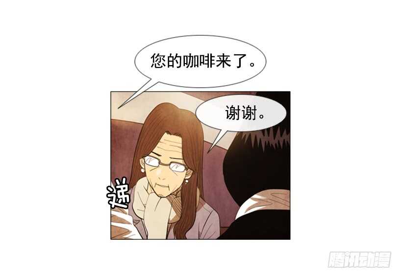 74.你没资格(1/2)-第74话