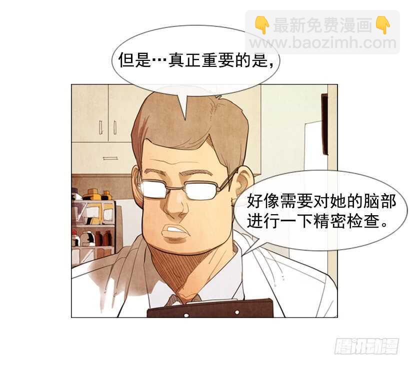 74.你没资格(1/2)-第74话