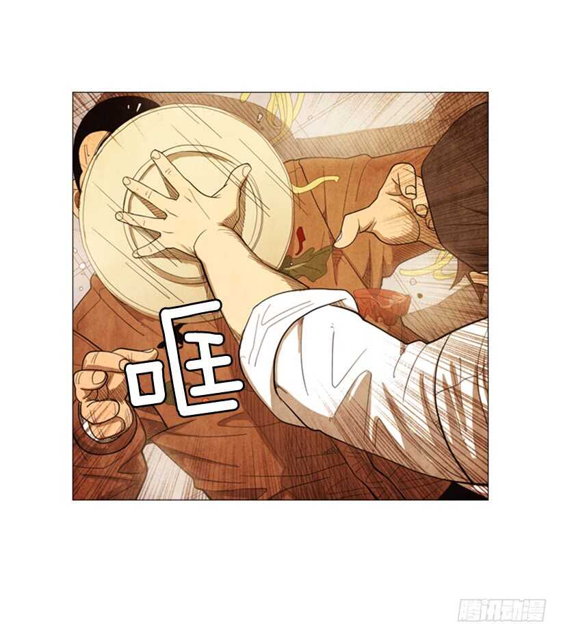 78.你被解雇了-第78话