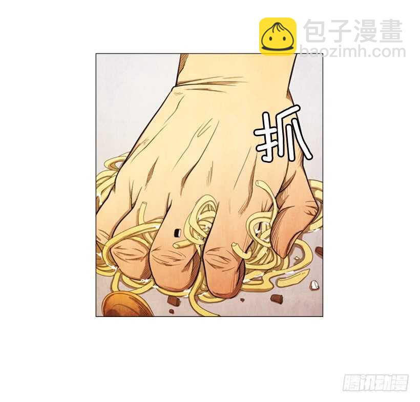 78.你被解雇了-第78话