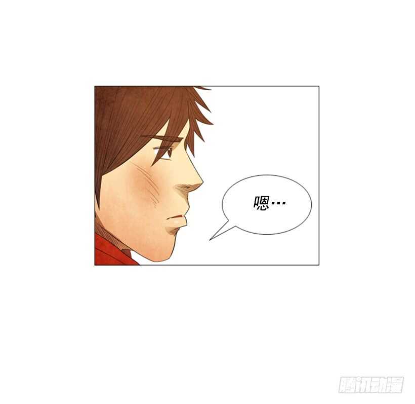 80.筹备新店(1/2)-第80话