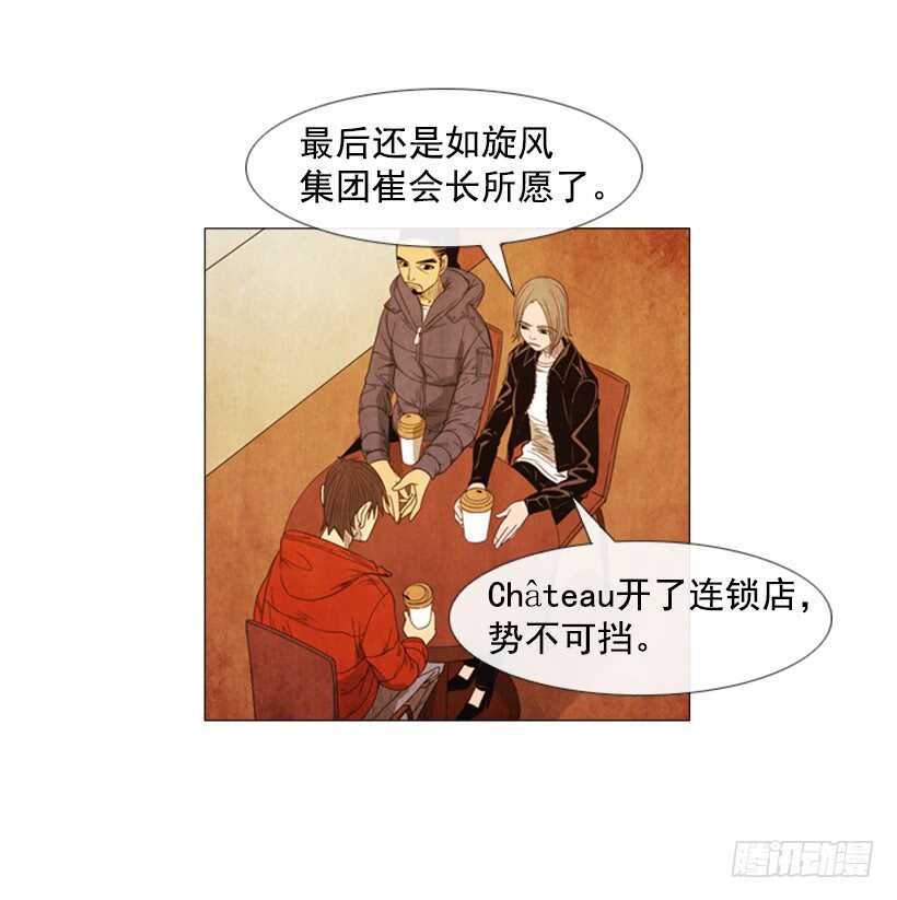 80.筹备新店(1/2)-第80话