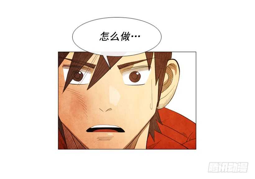 80.筹备新店(1/2)-第80话