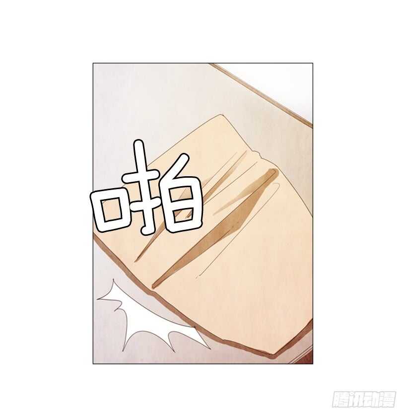 80.筹备新店(1/2)-第80话