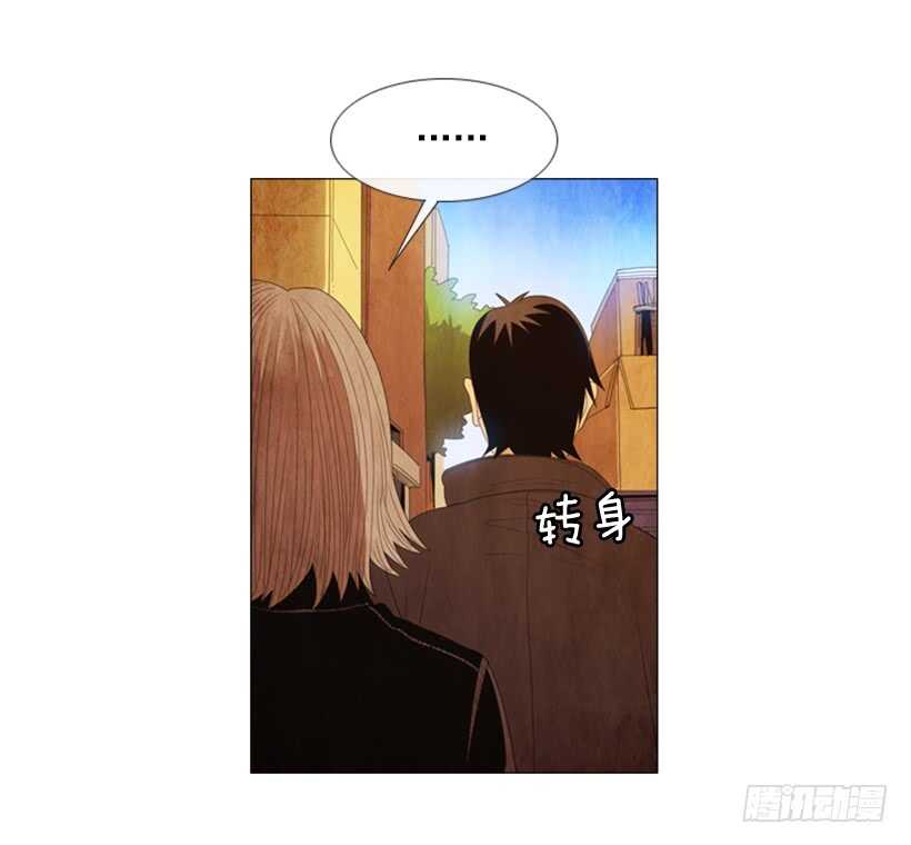 85.除了你没有别人了-第84话