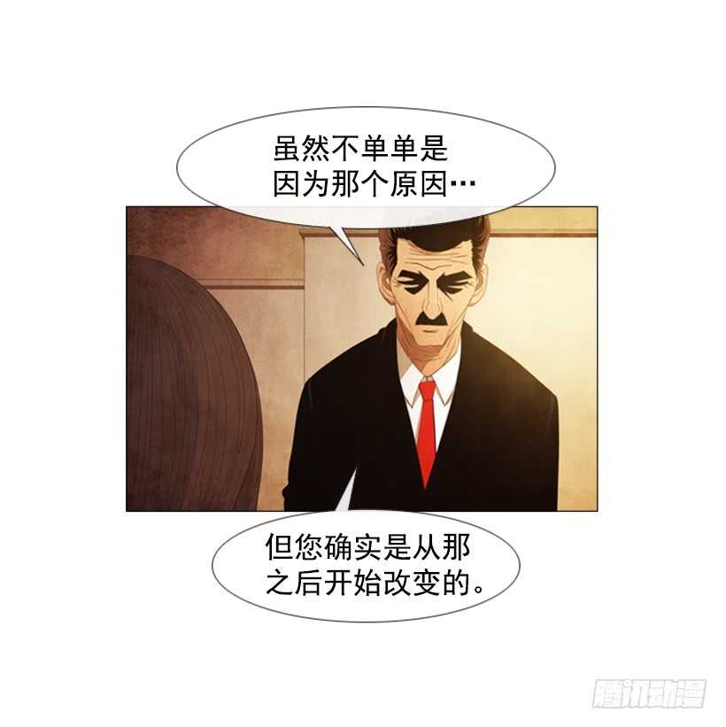 85.除了你没有别人了-第84话