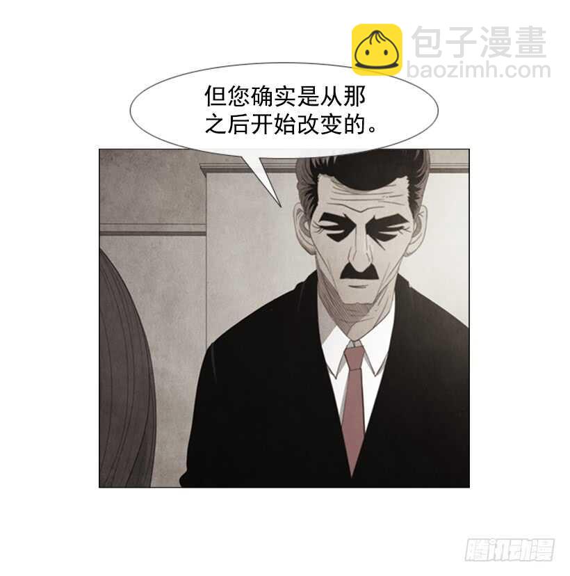 87.除了他，谁都不行(1/2)-第86话