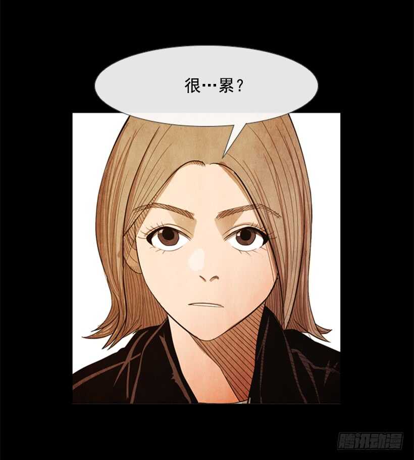 87.除了他，谁都不行(1/2)-第86话