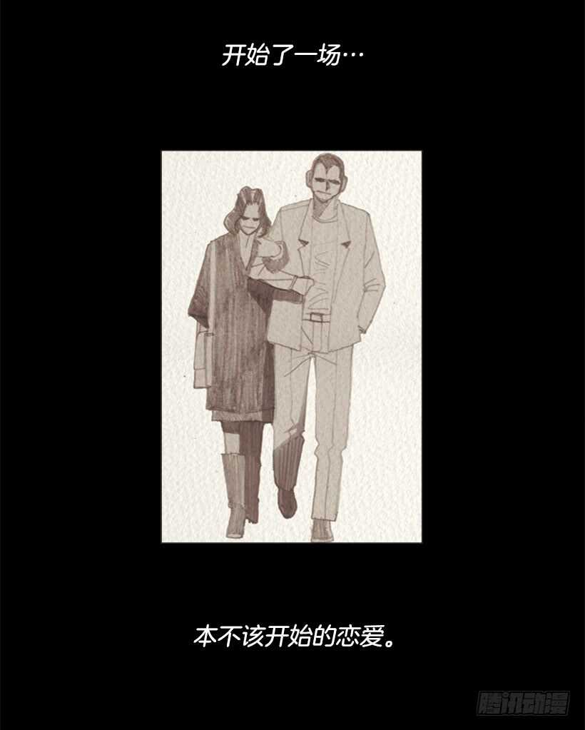 89.想吃我的菜就排队(1/2)-第88话