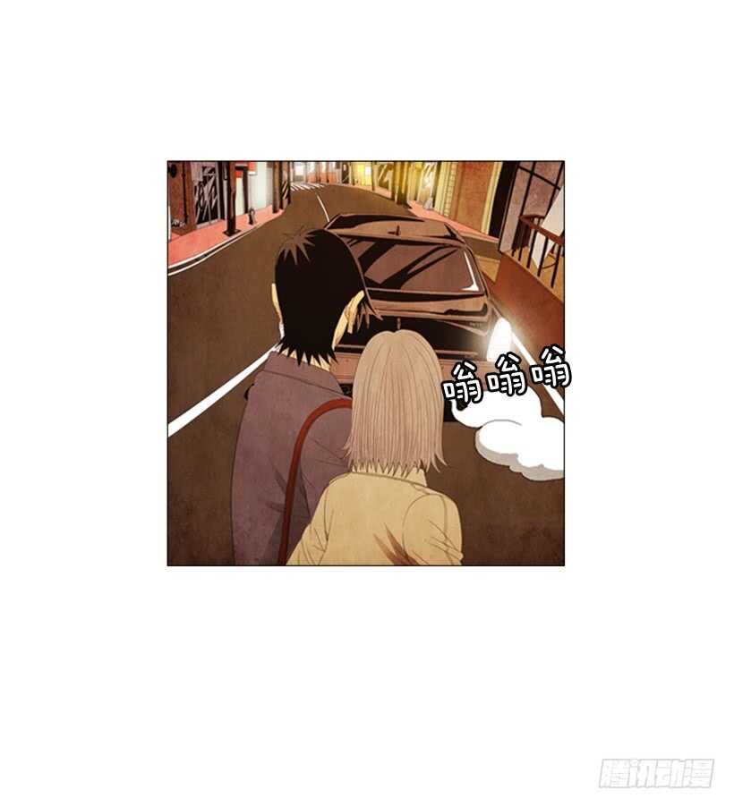 93.我没那么好对付(1/2)-第92话
