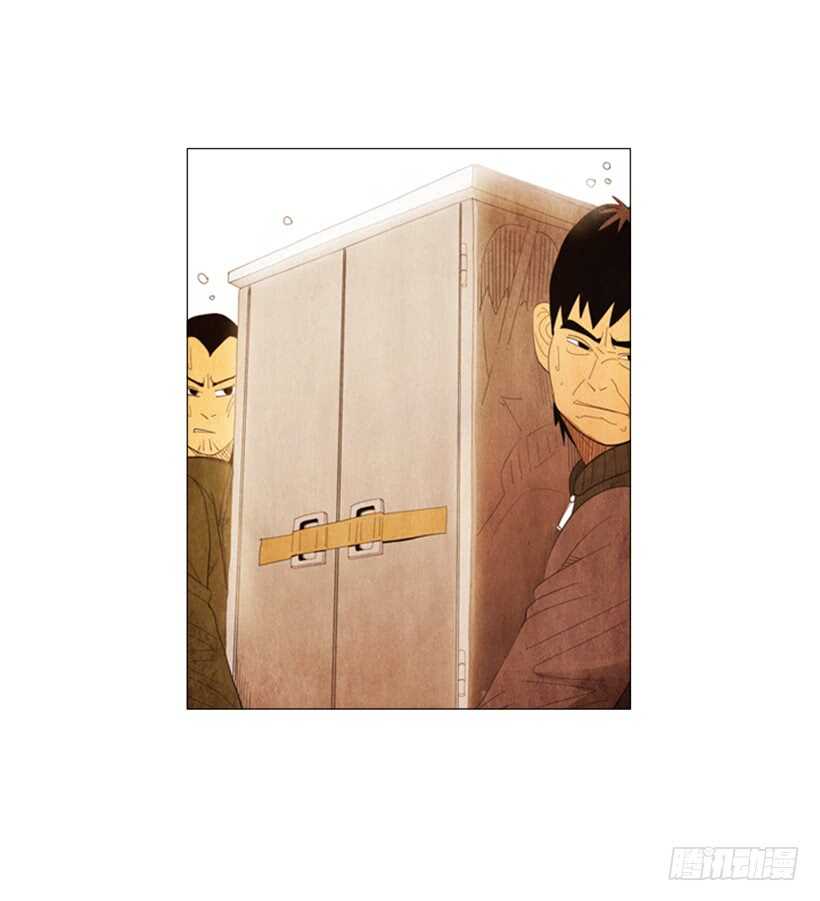 95.合伙&hellip;做生意？(1/2)-第94话