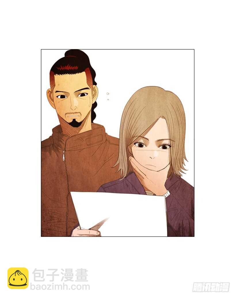 95.合伙&hellip;做生意？(1/2)-第94话