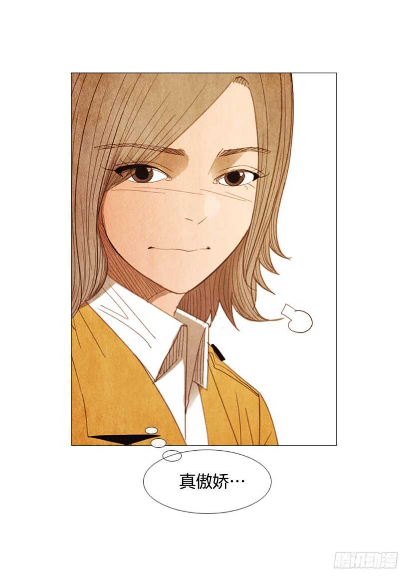 95.合伙&hellip;做生意？(1/2)-第94话