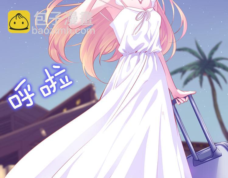 神之左手篇第1话 坦&hellip;诚相见？(1/2)-第2话