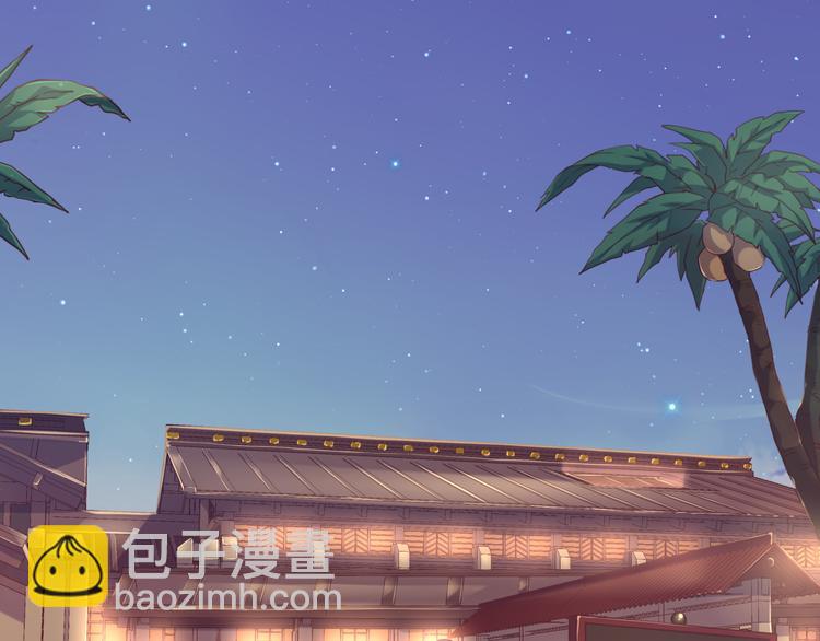神之左手篇第1话 坦&hellip;诚相见？(1/2)-第2话