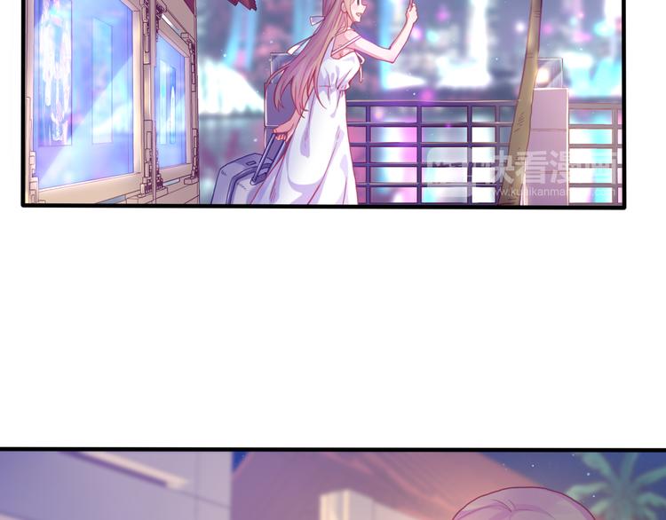 神之左手篇第1话 坦&hellip;诚相见？(1/2)-第2话