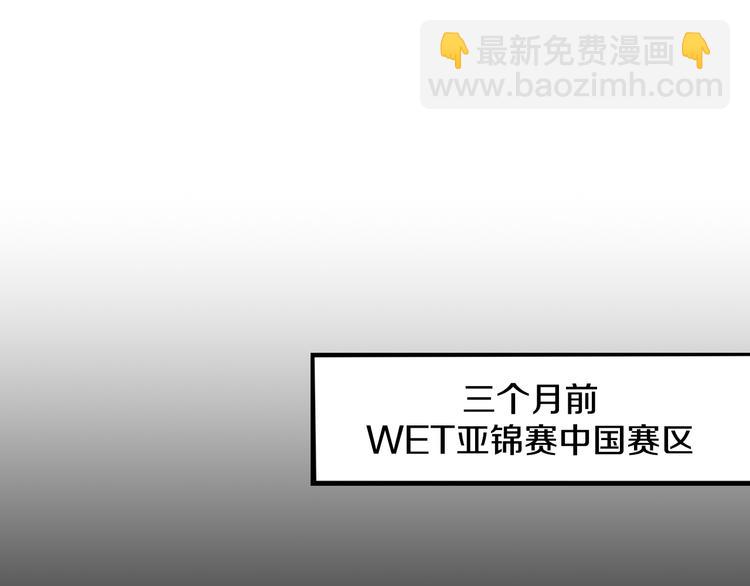 神之左手篇第1话 坦&hellip;诚相见？(1/2)-第2话
