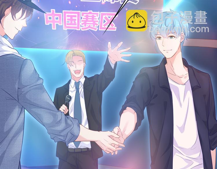 神之左手篇第1话 坦&hellip;诚相见？(1/2)-第2话