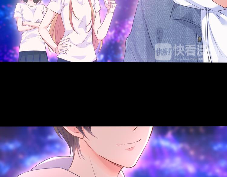 神之左手篇第1话 坦&hellip;诚相见？(1/2)-第2话