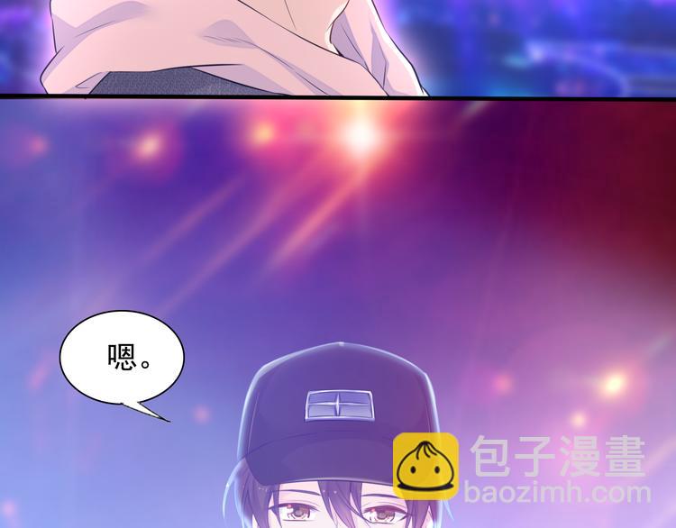 神之左手篇第1话 坦&hellip;诚相见？(1/2)-第2话