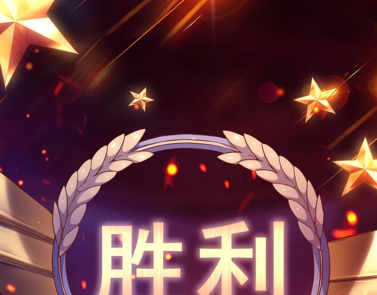 神之左手篇第3话 女神重现(1/3)-第4话
