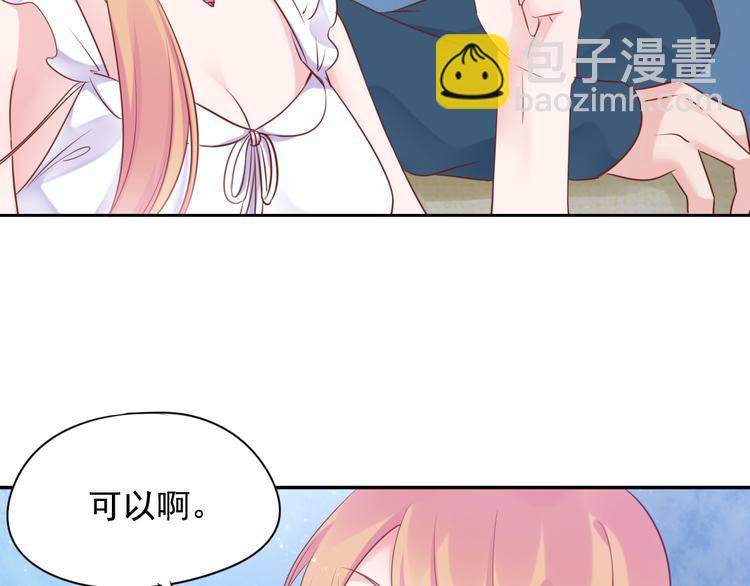 神之左手篇第3话 女神重现(1/3)-第4话