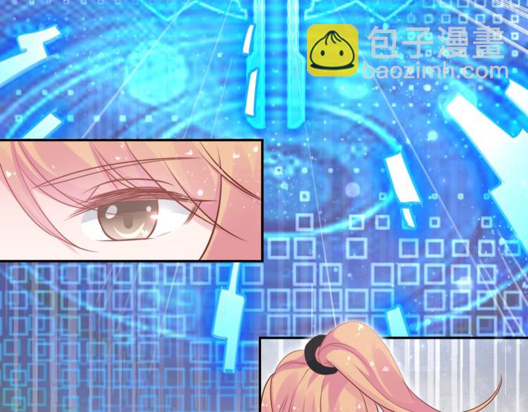 神之左手篇第3话 女神重现(1/3)-第4话