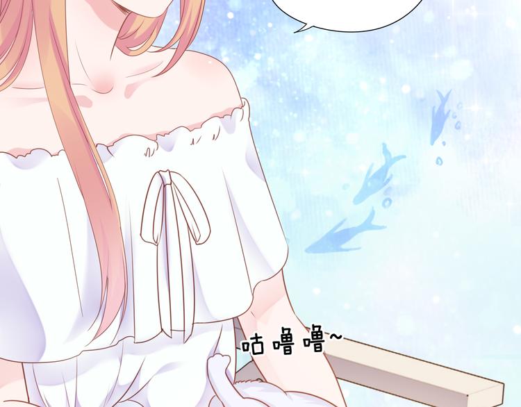 神之左手篇第5话 你是梦的开始(1/2)-第6话