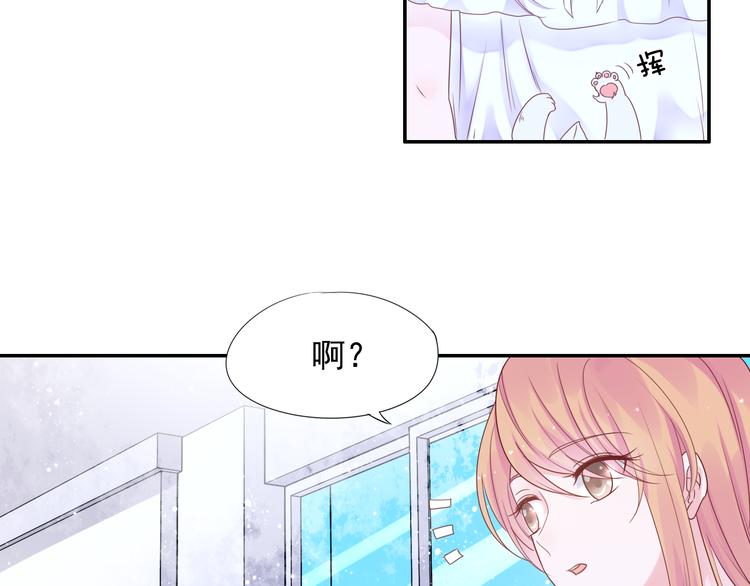 神之左手篇第5话 你是梦的开始(1/2)-第6话