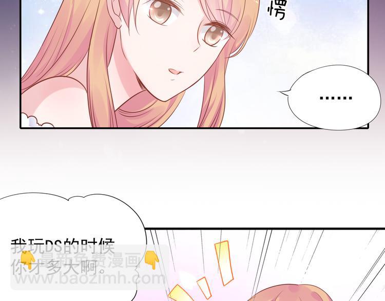 神之左手篇第5话 你是梦的开始(1/2)-第6话