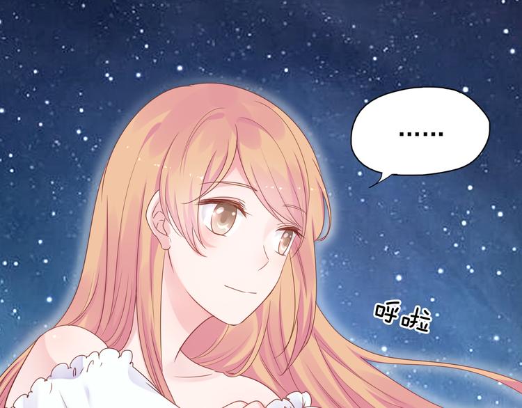 神之左手篇第5话 你是梦的开始(1/2)-第6话