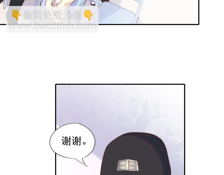 神之左手篇第9话 真男人！(1/2)-第10话