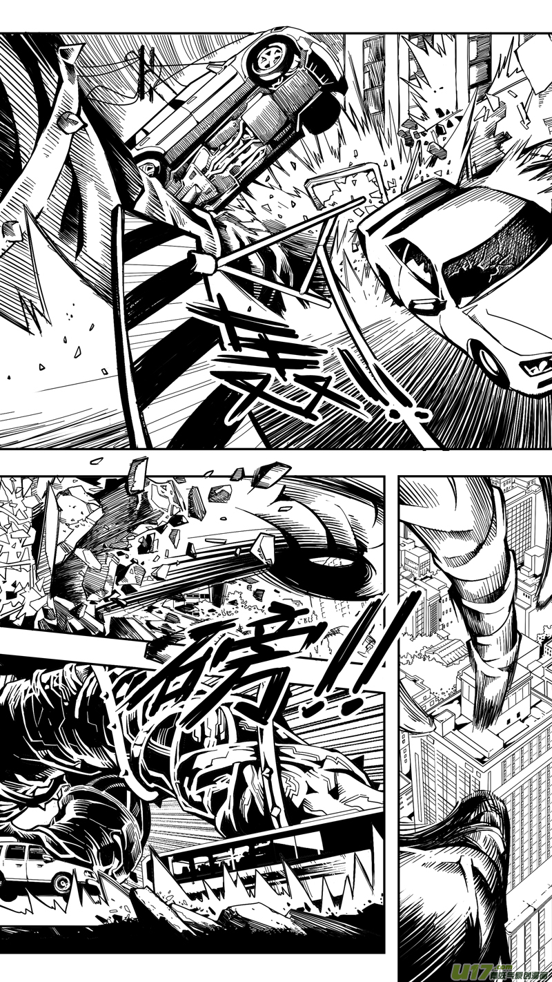 第二话 平凡的世界（2）-第2话