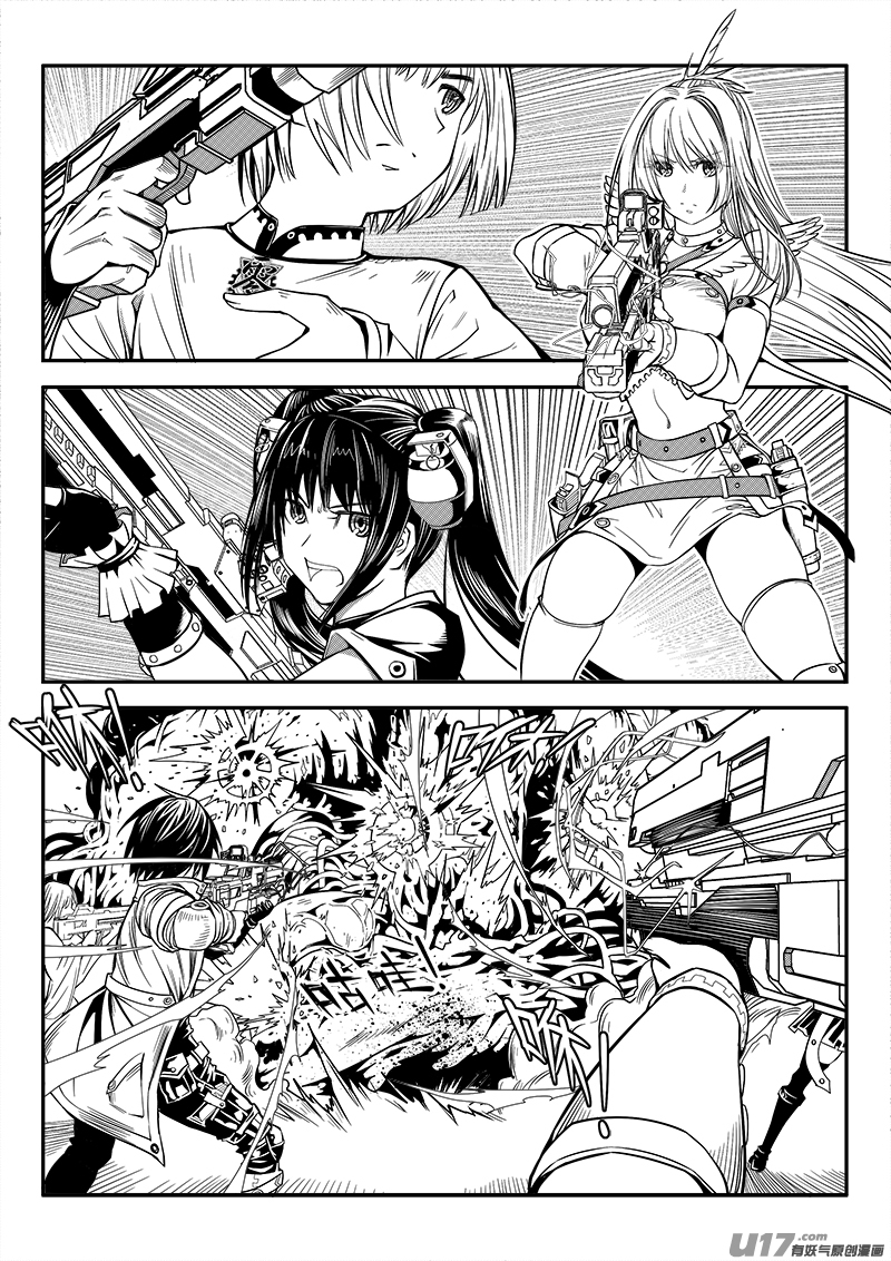 102话  宠物（2）-第102话