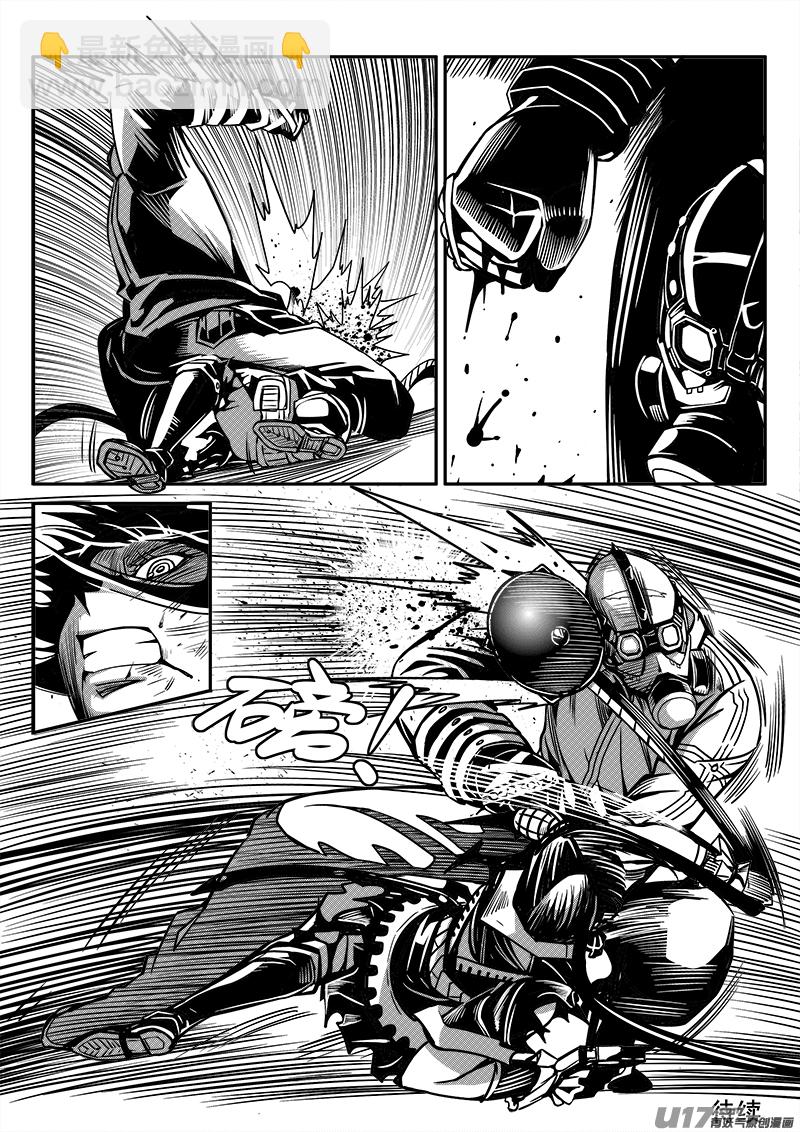 134话  城堡（9）-第134话