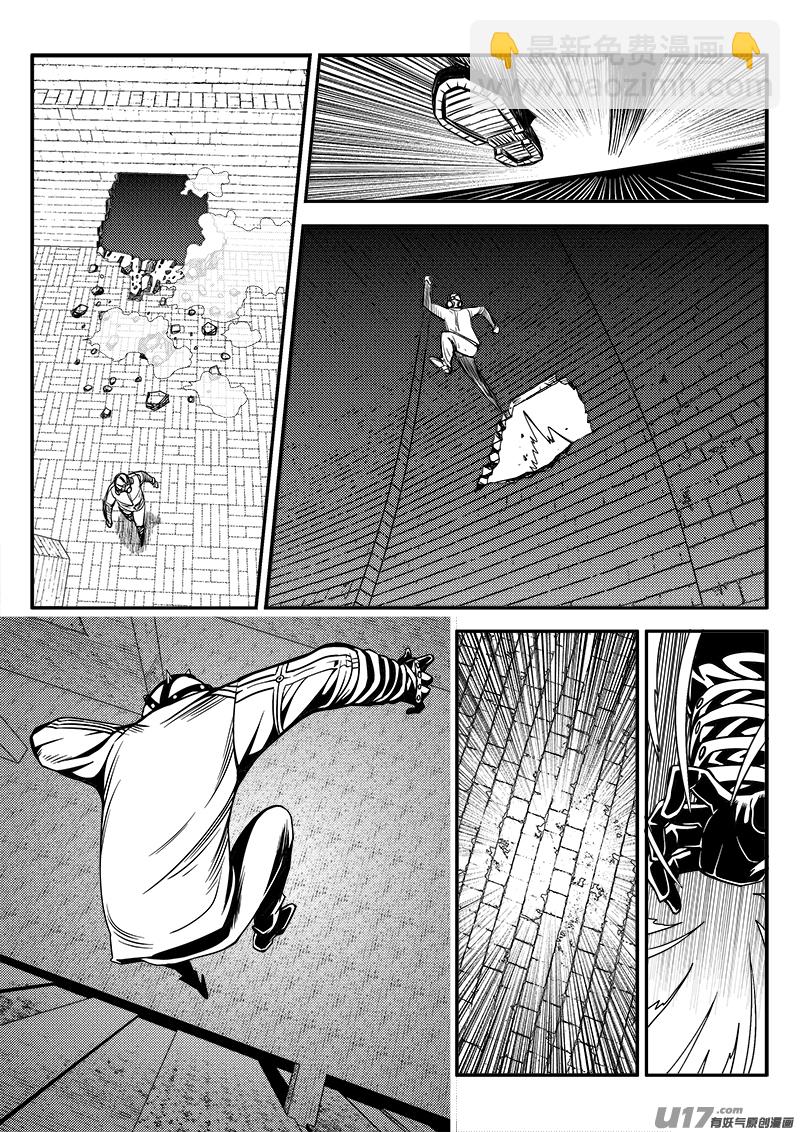 136话  城堡（11）-第136话